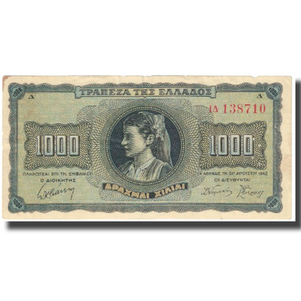Billet, Grèce, 1000 Drachmai, 1942, KM:118a, SUP