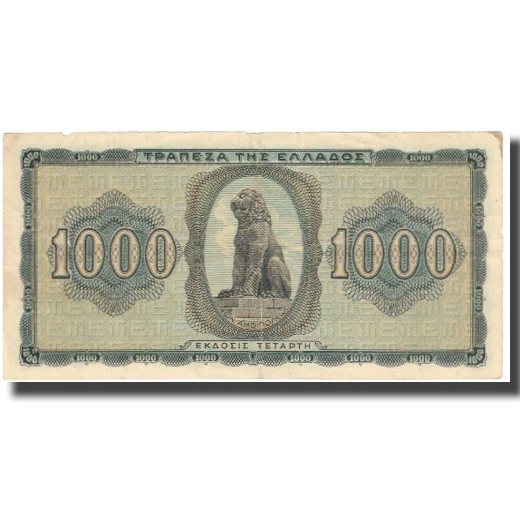Billet, Grèce, 1000 Drachmai, 1942, KM:118a, SUP
