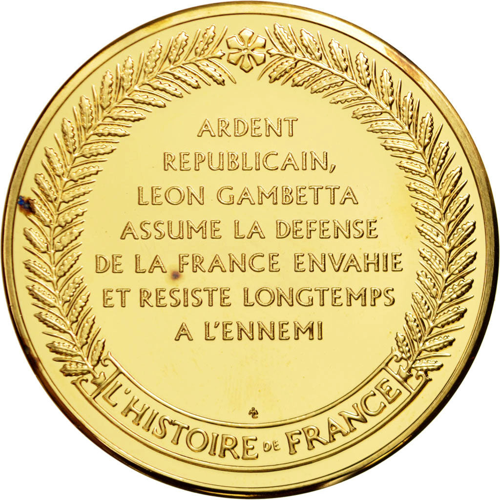 France, Médaille, Government of National Defense, Vermeil, SUP+