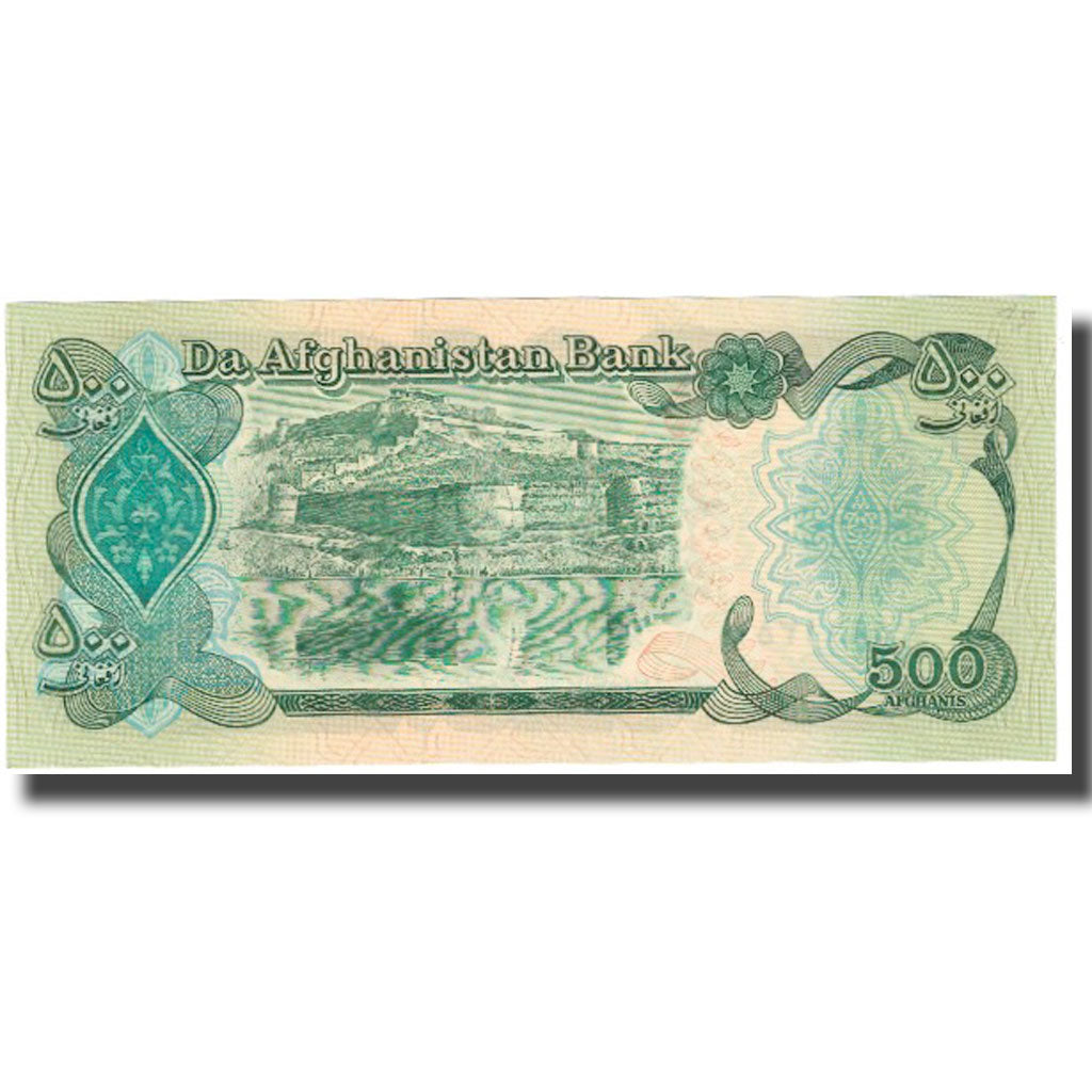 Banknot, Afganistan, 1000 Afghanis, KM:61c, UNC(65-70)