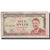Banknote, Guinea, 10 Sylis, 1971, 1960-03-01, KM:16, AU(55-58)