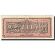 Banknote, Greece, 200,000,000 Drachmai, 1944, 1944-09-09, KM:131a, EF(40-45)