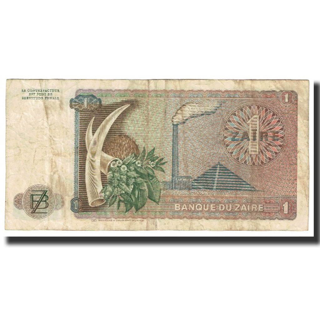Billete, 1 Zaïre, 1972, Zaire, 1972-03-15, KM:18a, BC+