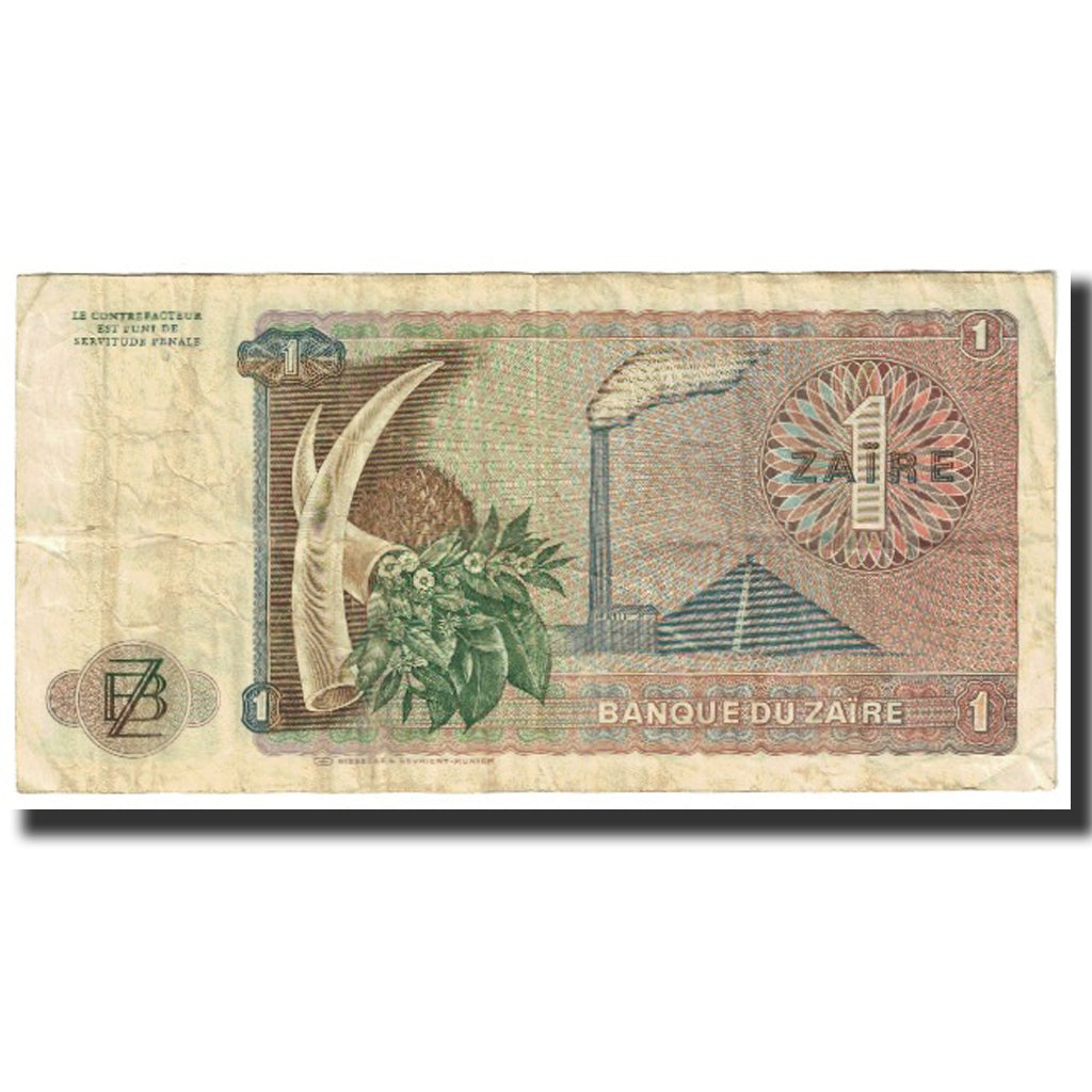 Geldschein, Zaire, 1 Zaïre, 1972, 1972-03-15, KM:18a, S+