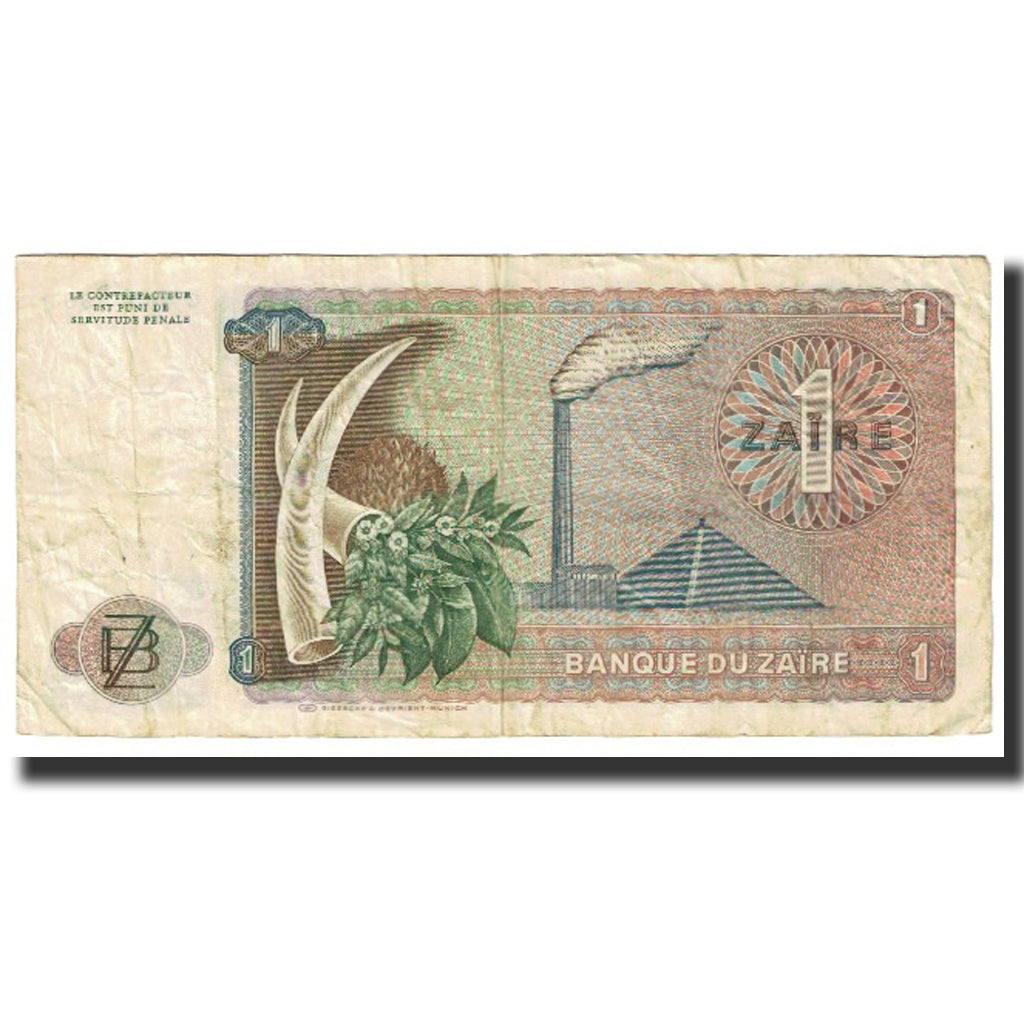 Billet, Zaïre, 1 Zaïre, 1972, 1972-03-15, KM:18a, TB+