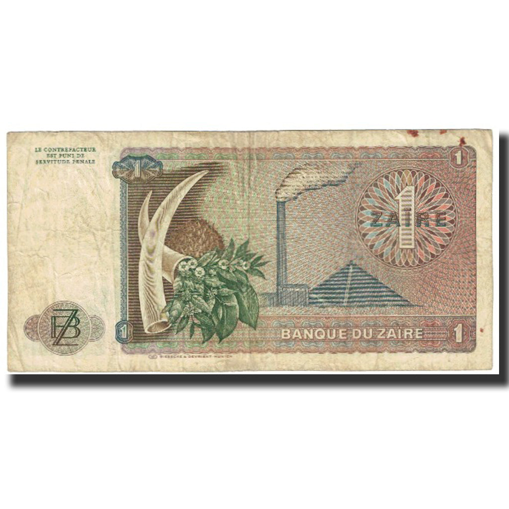 Nota, Zaire, 1 Zaïre, 1972, 1972-03-15, KM:18a, VF(20-25)