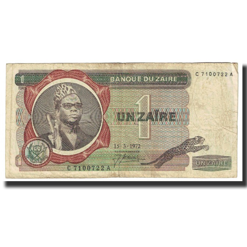 Geldschein, Zaire, 1 Zaïre, 1972, 1972-03-15, KM:18a, S
