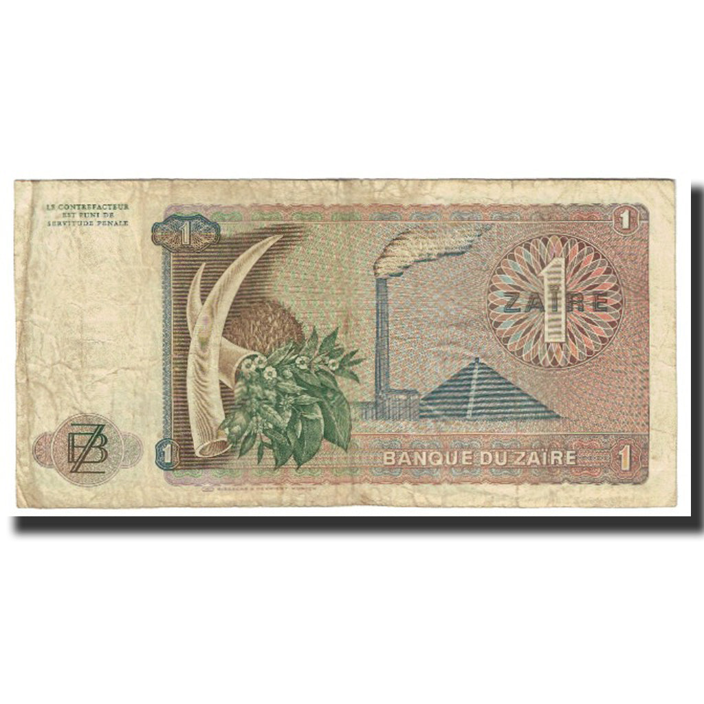 Geldschein, Zaire, 1 Zaïre, 1972, 1972-03-15, KM:18a, S