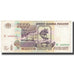 Banconote, Russia, 1000 Rubles, 1995, Undated (1995), KM:261, BB