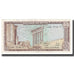 Banknote, Lebanon, 1 Livre, KM:61b, EF(40-45)