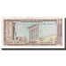Banknot, Liban, 1 Livre, KM:61b, EF(40-45)