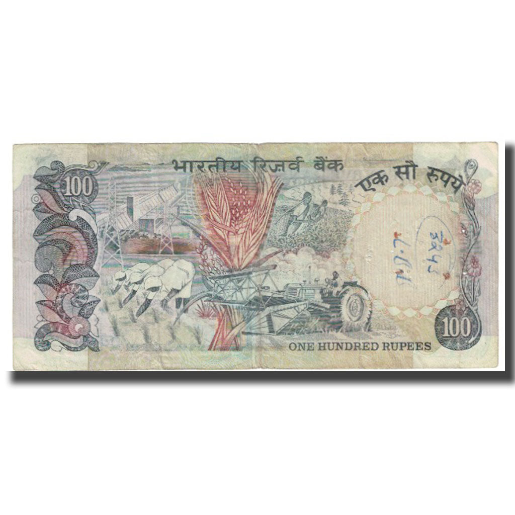 Biljet, India, 100 Rupees, KM:86c, TB