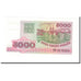 Banknote, Belarus, 5000 Rublei, 1998, KM:17, UNC(63)