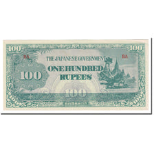 Banknote, Burma, 100 Rupees, Undated (1944), KM:17b, AU(55-58)
