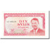 Banknote, Guinea, 10 Sylis, 1960, 1960-03-01, KM:23a, UNC(63)