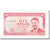 Banknote, Guinea, 10 Sylis, 1960, 1960-03-01, KM:23a, UNC(63)