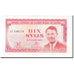 Banknote, Guinea, 10 Sylis, 1960, 1960-03-01, KM:23a, UNC(63)