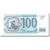 Banknote, Russia, 100 Rubles, 1993, KM:254, AU(55-58)