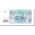 Banknote, Russia, 100 Rubles, 1993, KM:254, AU(55-58)