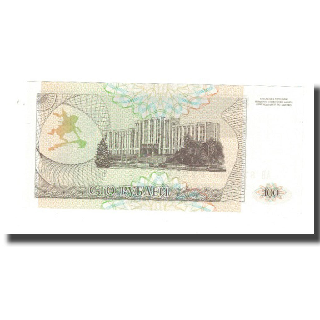 Biljet, Transnistrië, 100 Rublei, 1993, KM:20, SPL