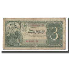 Banknote, Russia, 3 Rubles, 1938, KM:214a, VF(20-25)