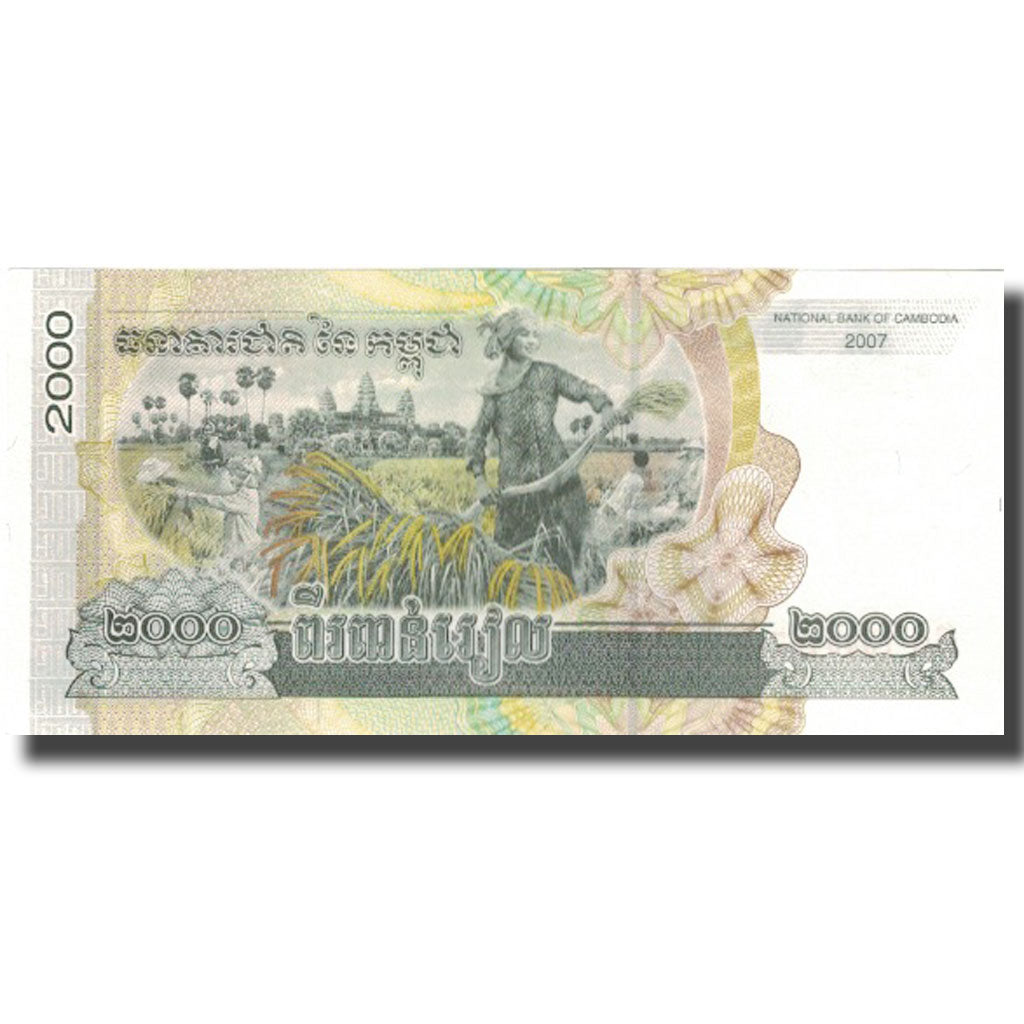 Geldschein, Kambodscha, 2000 Riels, 2007, KM:59a, UNZ-