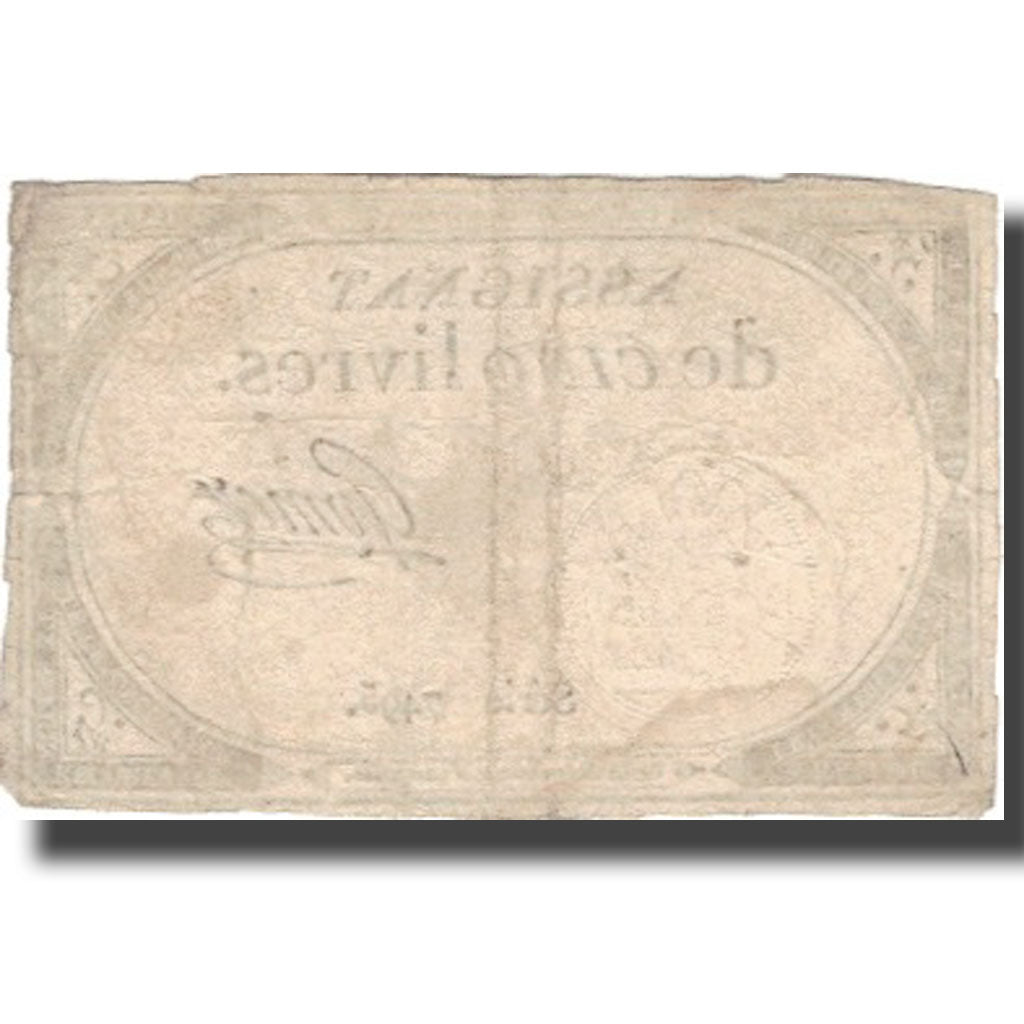 Francia, 5 Livres, 10 brumaire de l'an 2 - (31 octobre 1793), BB, KM:A76