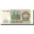 Banknote, Russia, 1000 Rubles, 1993, KM:257, AU(50-53)