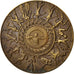 France, Médaille, French Fifth Republic, Bronze, TTB