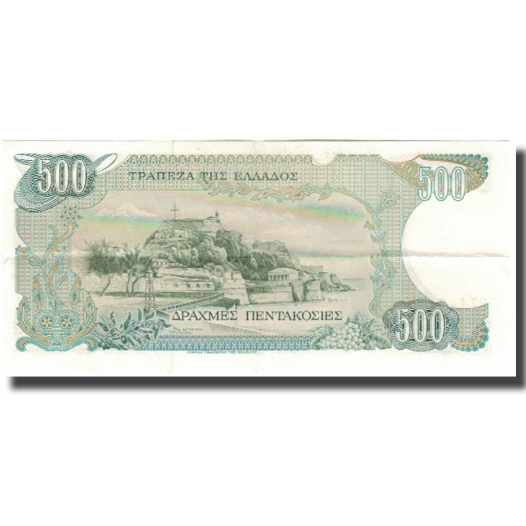 Biljet, Griekenland, 500 Drachmaes, 1983, 1983-02-01, KM:201a, SUP