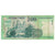 Nota, Hungria, 200 Forint, 1998, KM:178a, AU(50-53)