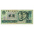 Billet, Chine, 2 Yüan, 1990, KM:885b, B