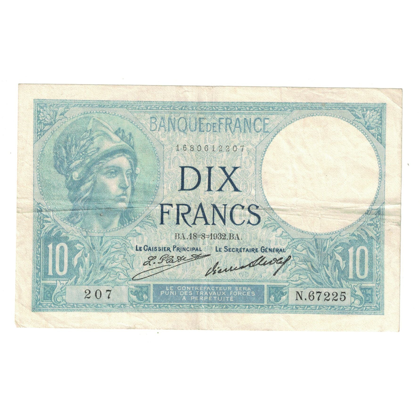 France, 10 Francs, Minerve, 1932, N.67225, EF(40-45), Fayette:6.16, KM:73d