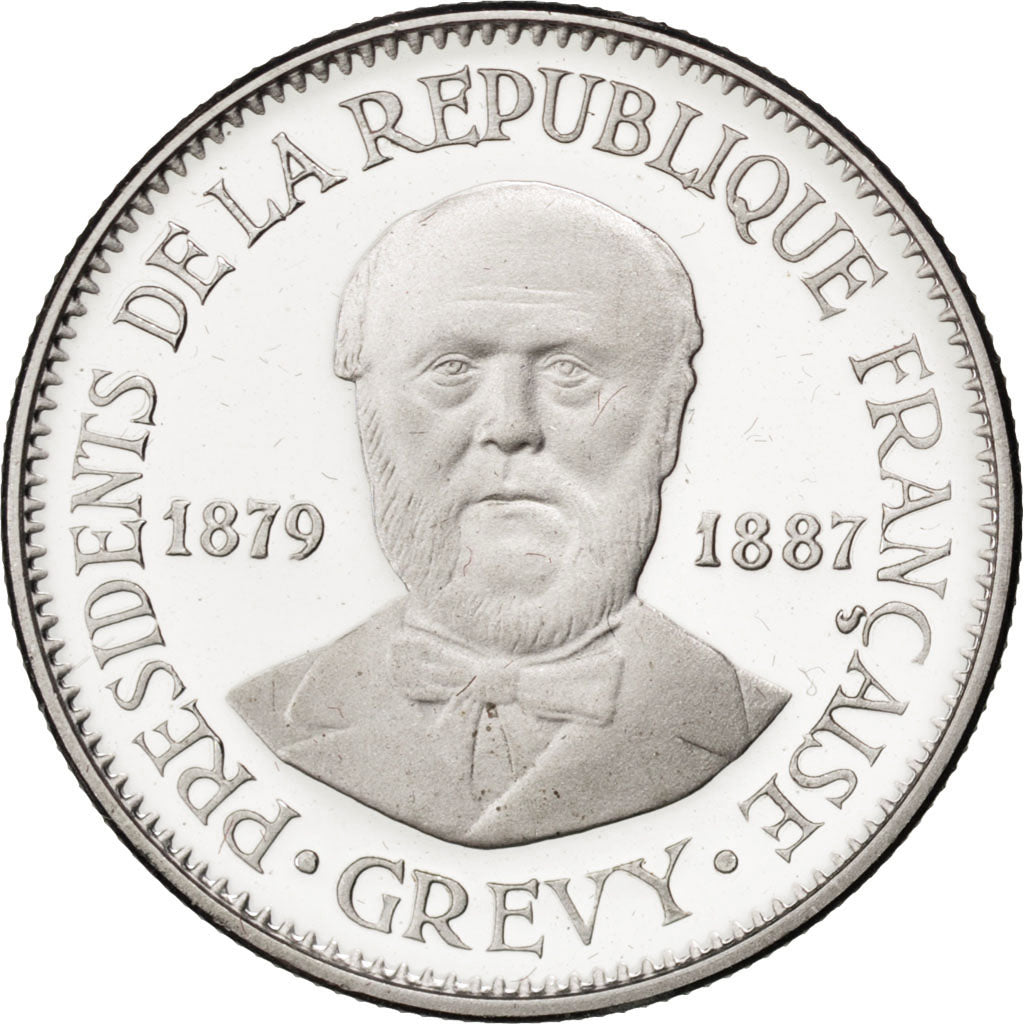 France, Medal, French Third Republic, Silver, MS(60-62)