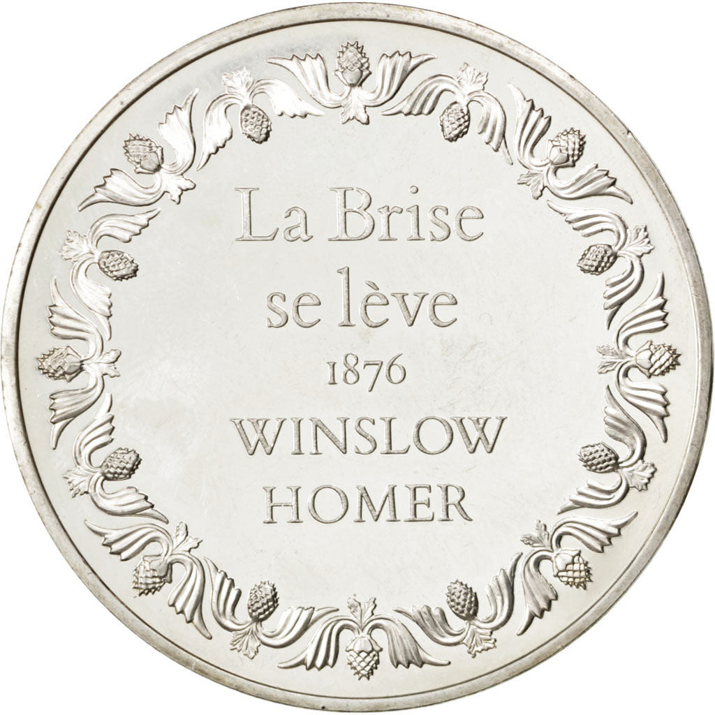 France, Médaille, French Third Republic, Argent, SUP