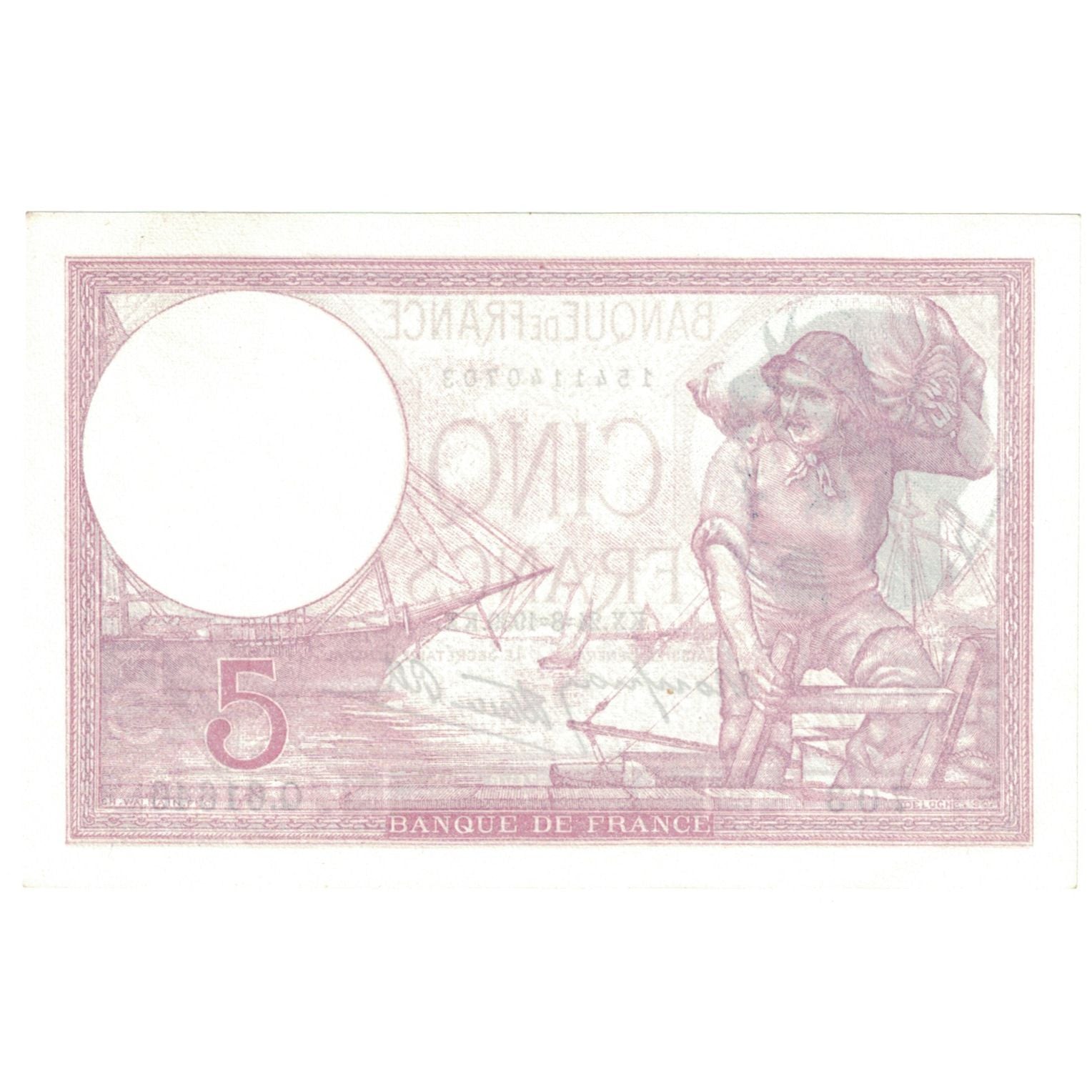 France, 5 Francs, Violet, 1939, Q.61646, NEUF, Fayette:04.07, KM:83