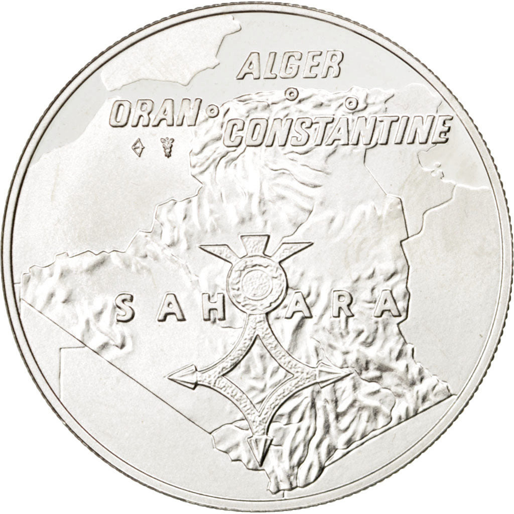 France, Medal, French Fifth Republic, Silver, AU(55-58)
