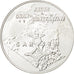 France, Medal, French Fifth Republic, Silver, AU(55-58)
