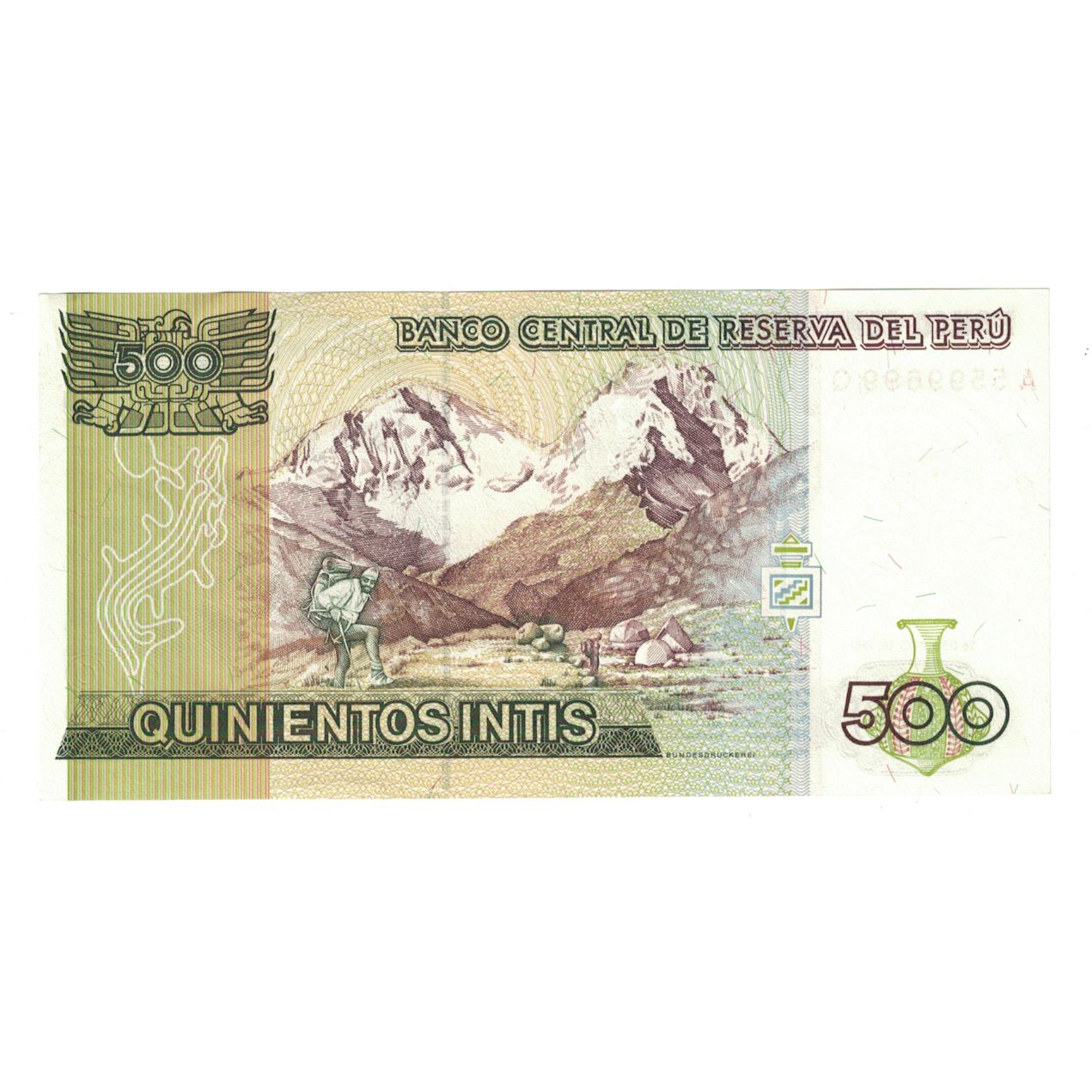 Nota, Peru, 500 Intis, 1987-06-26, KM:134b, UNC(63)