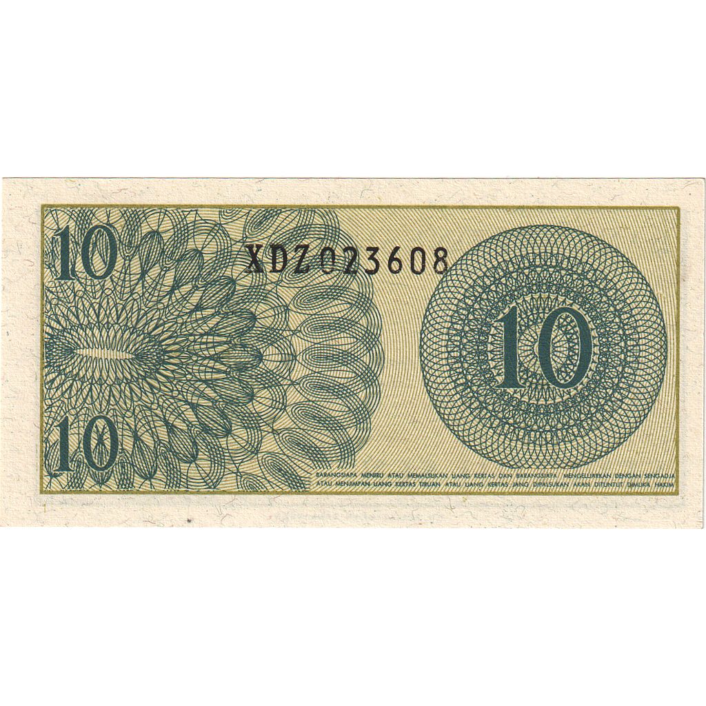 Biljet, Indonesië, 10 Sen, 1964, KM:92s, NIEUW