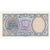 Banconote, Egitto, 10 Piastres, 1999-2002, KM:189b, SPL