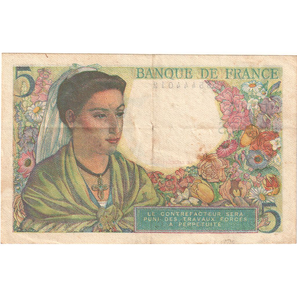 France, 5 Francs, Berger, 1943, E.27, AU(50-53), Fayette:5.2, KM:98a