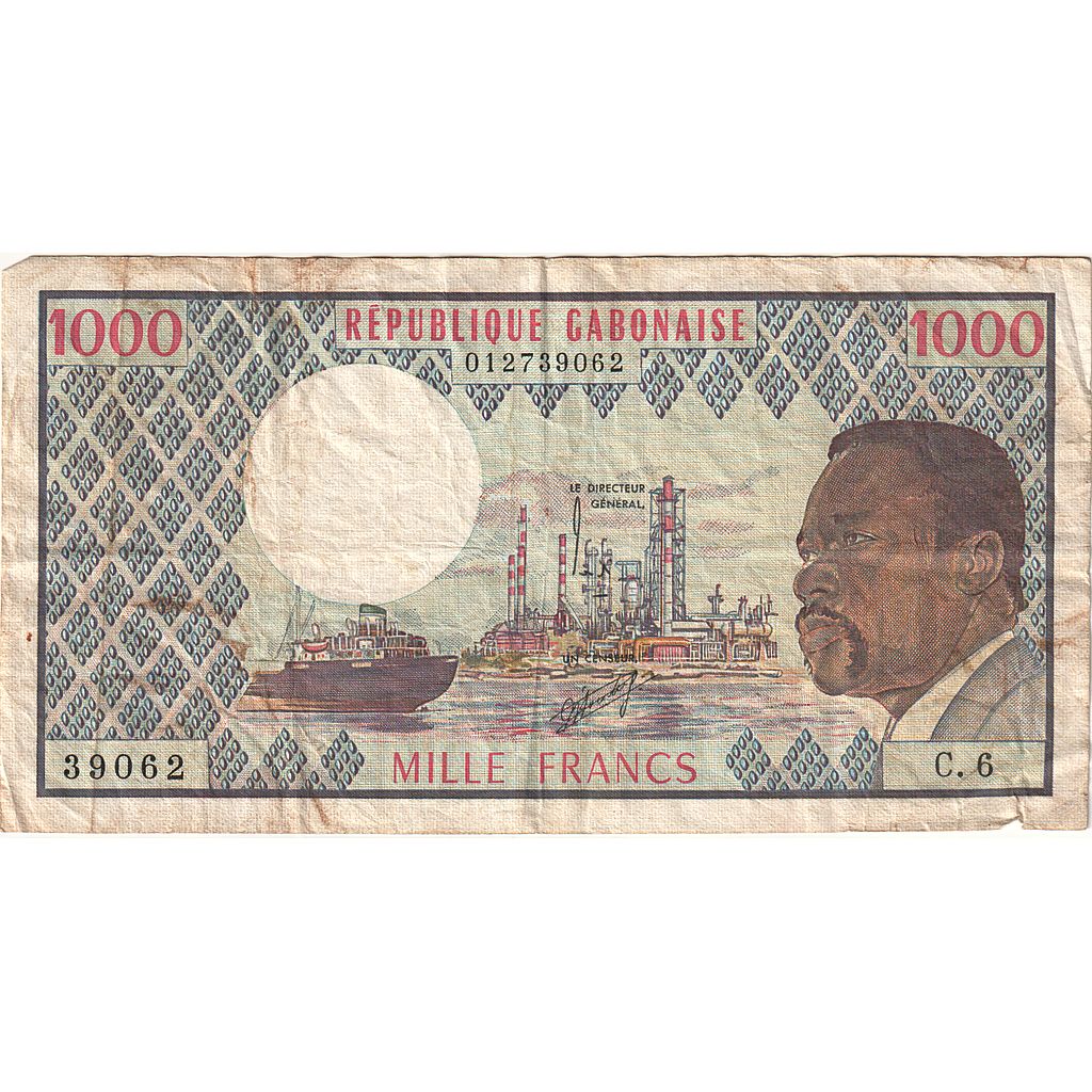 Banknote, Gabon, 1000 Francs, 1974, KM:3b, VF(20-25)