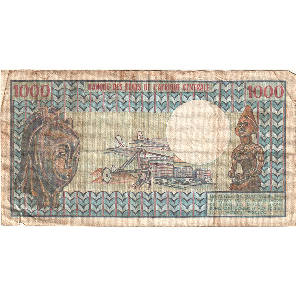 Banknote, Gabon, 1000 Francs, 1974, KM:3b, VF(20-25)