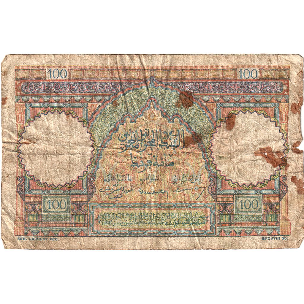 Banknote, Morocco, 100 Francs, 1948, 1948-11-10, KM:45, VG(8-10)