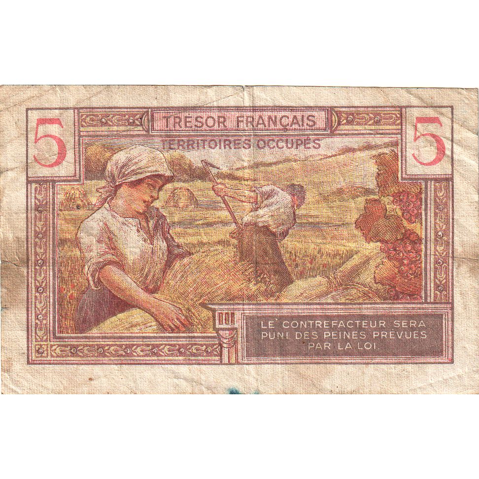 França, 5 Francs, 1947 French Treasury, 1947, A.07677277, VF(20-25)