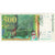 France, 500 Francs, Pierre et Marie Curie, 1994, J 010816149, AU(55-58)