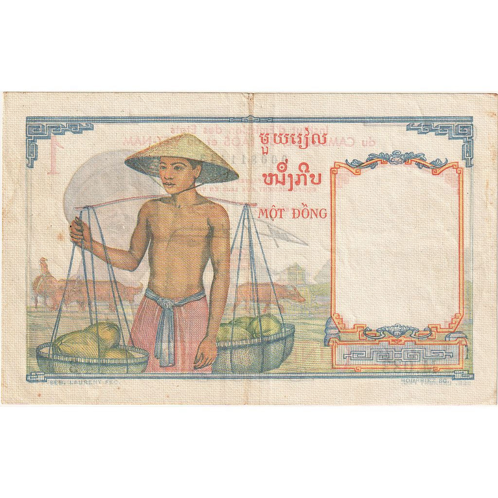 Banknote, FRENCH INDO-CHINA, 1 Piastre, KM:92, AU(50-53)