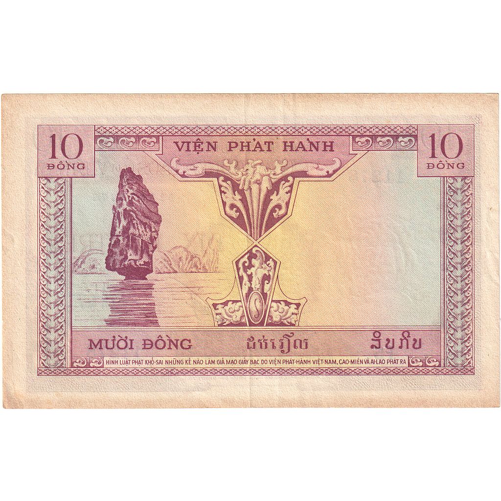 Banknote, FRENCH INDO-CHINA, 10 Piastres = 10 Dong, 1953, KM:107, AU(55-58)