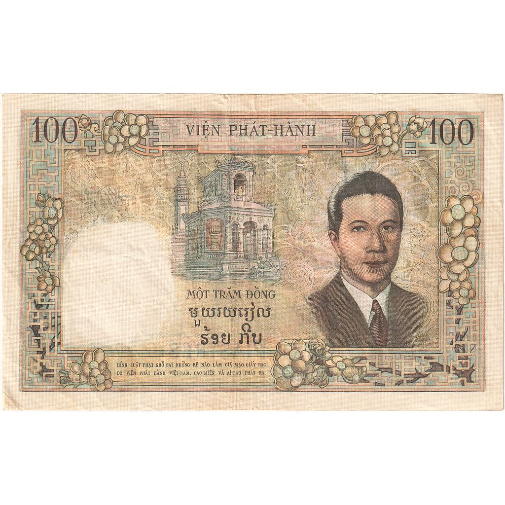 FRENCH INDO-CHINA, 100 Piastres = 100 Dong, EF(40-45)